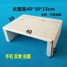 현관디딤돌