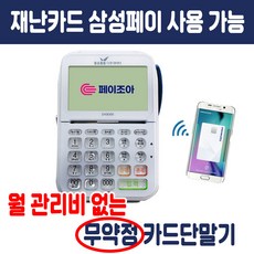 5181687a80541d73fd03148c599a1e48f43947cd639026fb43429aae0da6.jpeg