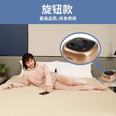 스팀보이쿠션온수매트