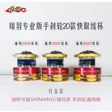 58ee852545ce0464f25a97e27b00d13ad79b5ee0e273b4fe29e2525cb3d7.jpg