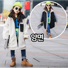 데일리크리스마스 주니어 양면코트 양털코트 초등학생코트 주니어코트 남아코트 여아코트
