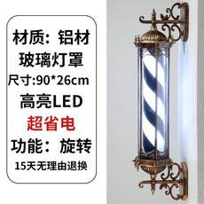 12e18b07b78ddd7fbecc01251f6c9fe9fa42df7b37e5be125039e1dbee8d.jpg