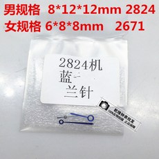 f1e4598171f3ff2225660eb756c324132d9435bbd20bd7c8a4122d5c1002.jpg