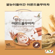 자연의 쌀눈이 들어간 율무마차 40포, 20g, 1개, 40개입