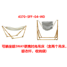 385aba4ee951c9c7ad07a02dd8f77266ce8392a93f0e01e2cef54254d15d.jpg