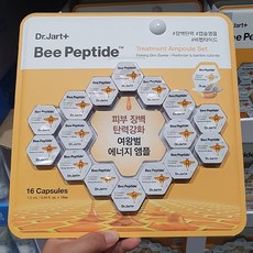 41f4a029eabc1215dc751a992cd275fa8c133308ad6543d5c67985f2ddd3.jpg