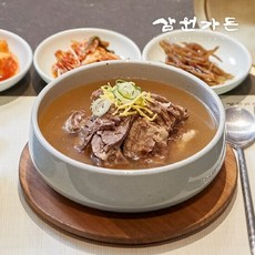 삼원가든 (m)삼원가든 뼈없는 갈비탕 700g x 3팩