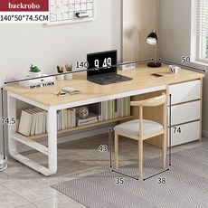 컴퓨터 책상 책상세트 (의자 포함), 140X50CM, X1