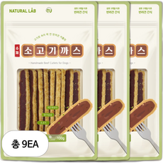 내츄럴랩 수제 커틀릿 강아지 간식, 소고기까스, 100g, 9개