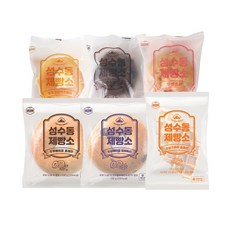 카스테라제빵기