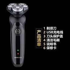 fc60098451032847dae7fef1b9470ae79d2c8469760dba9039130dff04b9.jpg