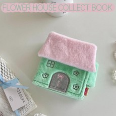 릴스베이 Flower House Collect Book 다꾸 포카 콜레트 하우스북 1단 포토카드 콜렉트북 콜북 포카바인더 폴라로이드앨범 포토카드바인더, 하우스 포카홀더북