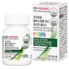 膽固醇護理卵磷脂保健膠囊, 1個, 60粒