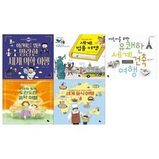 의학건축책