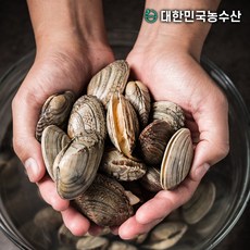 바지락1kg