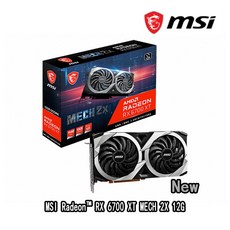 msi6700xt
