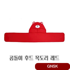 //상품명
