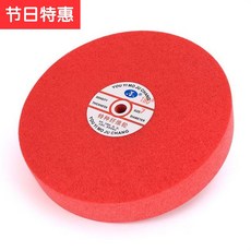 2222a6db2cc89c5bee5a8ffd0d4854bf6ae72cba84db0e4bbdbc06f24975.jpg
