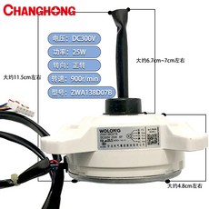 에어컨실외기고장