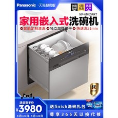 0a1d4289d24718f3ae81f4521e5d4b4496e3e4ddd392ad954d308c9a0a56.jpeg