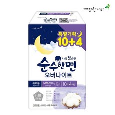 ce9c8addd6082ee4693e7cd3b235577a82f8154ccc54582eed062c51ed06.jpg