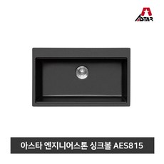 787e264af412315b53a917e1e2d50e5f8385f4a8fc856289a98b85e5c855.jpg
