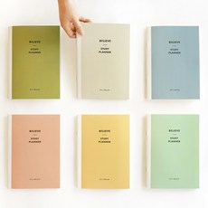 패디플래닝배너