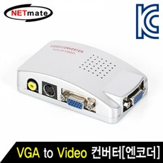 강원전자엔코더
