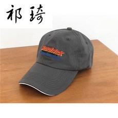 ebbb20670348d7b4923ba3e1ec6a36f5f179e8dfa2ead4e7ae5b02612b13.jpg
