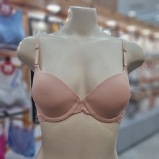 하루반브라