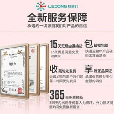 f285d851cb79ecd54761452d0de3443e4060fe7f0a8931ff84e959789d6e.jpeg