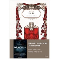 허밍버드헬릭스5