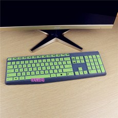 키보드키스킨 MK235MK315K375S데스크톱 무선 키보드 보호스티커 세트방지 먼지커버, T06-반채색, 기본