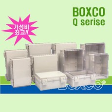 투명 고리잠금형 하이박스 300x400x160~400x500x200 PVC 방수박스 속판 별도, 투명박스, QT400x500x200, 1개