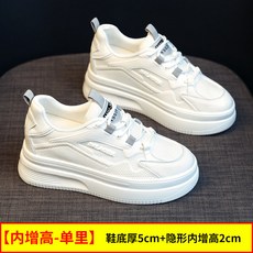 스케쳐스디럭스레더워킹화