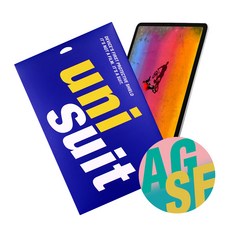 아이패드프로3세대11저반사필름