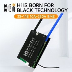 24v100a리튬이온배터리