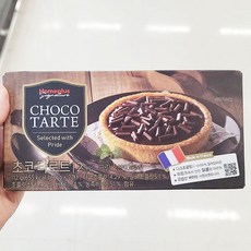 976f4510998e1a99067ec80b0e934d74e5d67cbff12bf3de6bc70dd72f85.jpg