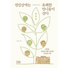 성민복지관