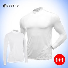 폴햄쿨스킨이너웨어