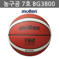 우야몰 몰텐 농구공 BG3800 7호 FIBA 공인구 합성가죽 동호회 학교 체육 교구 B7G3800 국제대회공식브랜드 KBL