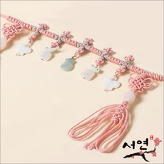 첫돌한복