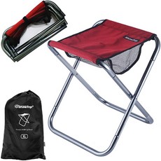 올포디움 샤인트립 초경량 접이식의자(XL) 분리형 캠핑 등산 낚시 휴대용, 레드, 1개