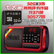 25b6d95922eadfe9f53576bce25d8d8997577c7f05d6b92ea00e7a96028a.jpg