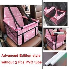애완 동물 캐리어 강아지 시트 PVC 튜브 커버 패드 캐리 고양이 가방 집 자동차 여행 접이식 해먹 방수 개 바구니, [08] with PVC pink