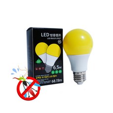 3e686690b6be6a283fd712058cb82aee68a12f880de50650d0a9241d191e.jpg