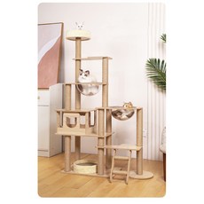 고양이 캣 선반 프레임 공간 용품 계단 투병 볼 원목 대형 특대형 하우스 가구 타워, 6번