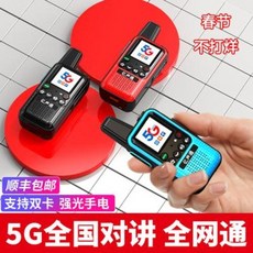 0908f82450dc2089f3e384cd3996d7f4cfb59f9f39c254a6b09ae3869e3b.jpeg