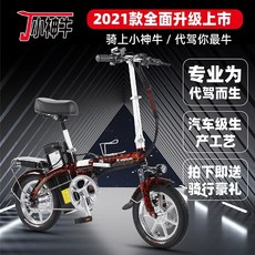 394026196defc8ae9012ef8e0d3fdd9c173710253896899d6b5f27ea1d04.jpeg