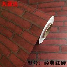 a0716b4e81303d80c74f6edd4b36aab726c36e4531c194bef782abfc3ed7.jpg